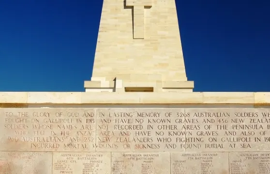 加里波利：伊斯坦堡出發含午餐一日遊