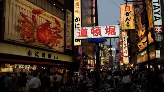 OsakaTours