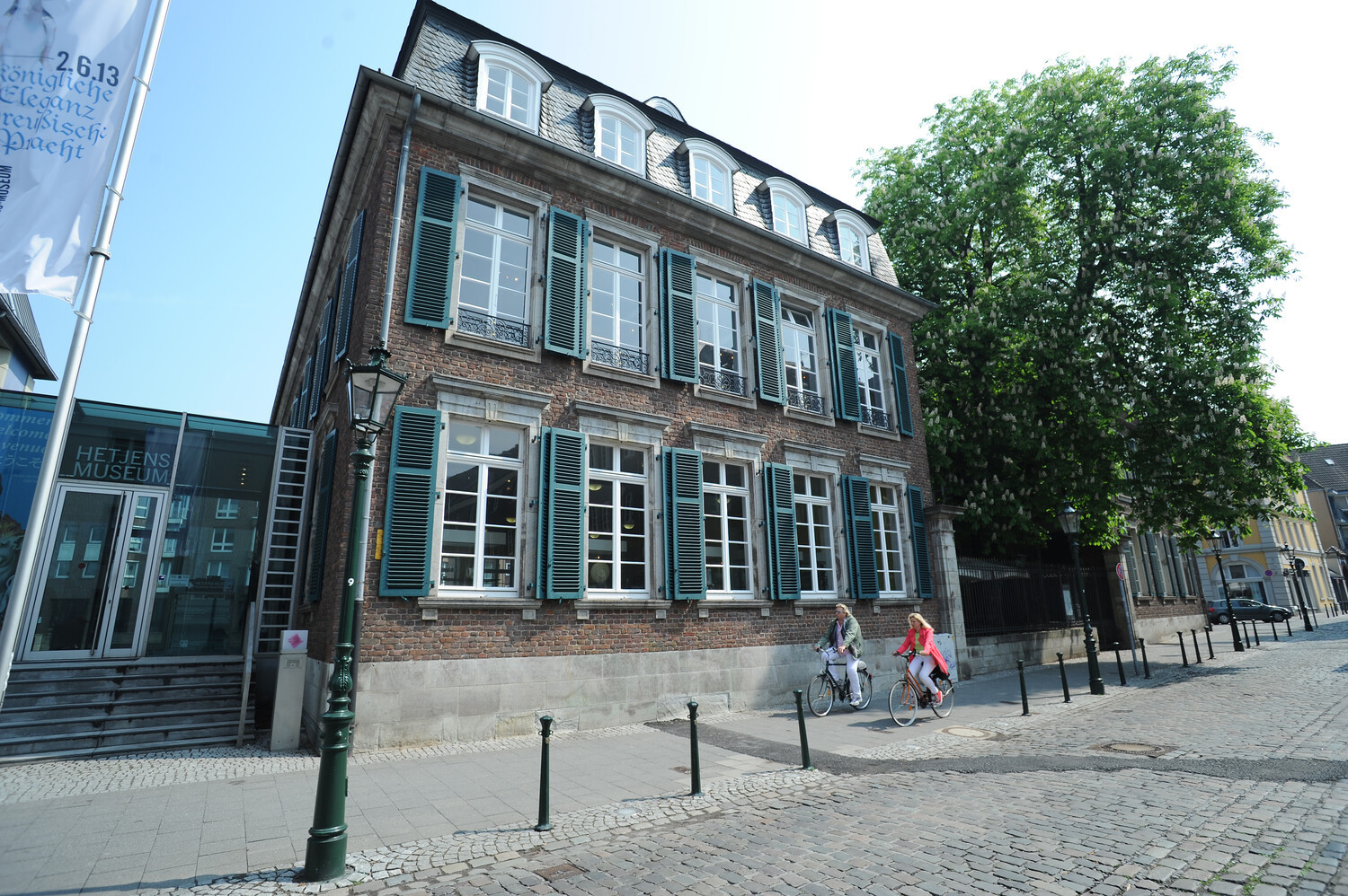 독일 + 하이네 하우스 + 마르크트 광장 + 뒤셀도르프 시립박물관 당일 치기 여행