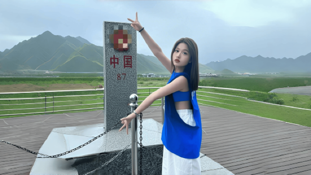 圖們口岸+朝鮮族民俗園等一日遊【6人小團+二道起止/延吉止】