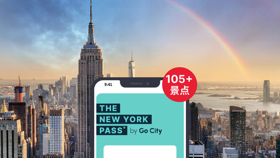 New YorkTravel Services