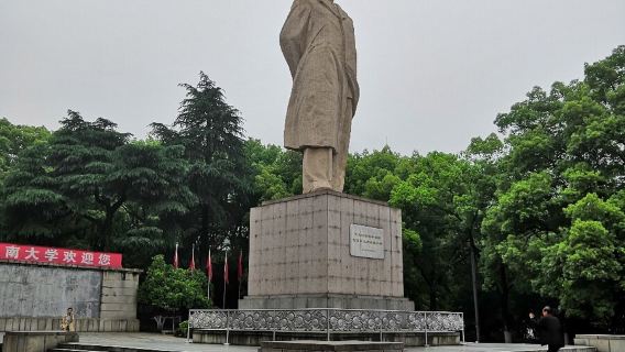 Changsha Yuelu Academy + Yuelu Mountain + Orange Island guide(Changsha guide)