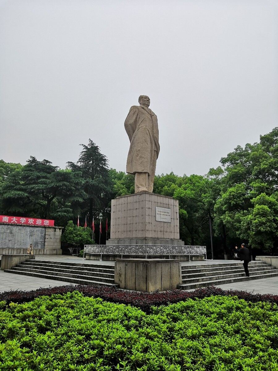 Changsha Yuelu Academy + Mount Yuelu + Orange Island in-park commentary (Changsha guide)