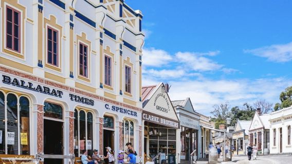 巴拉瑞特植物園+溫德里湖+疏芬山+墨爾本觀景台（行程可調）