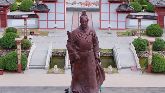 商丘古城半日遊【精品小團+深度講解】