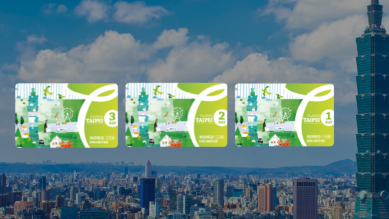 TaipeiTravel Services