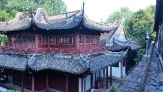 ShanghaiExperiences