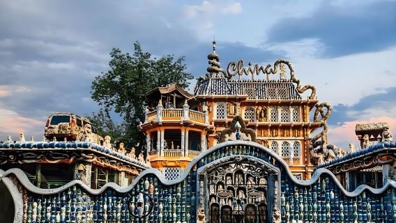 Tianjin 5 Avenues + Porcelain House + Tianjin Italian Style Town + Ancient Culture Street + Tianjin Eye 1-day tour