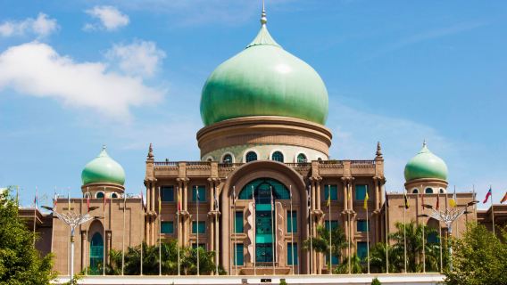 PutrajayaTours