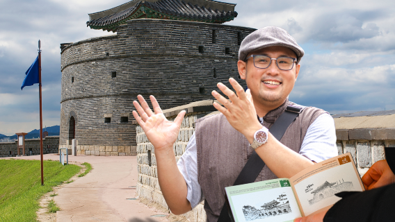 Suwon