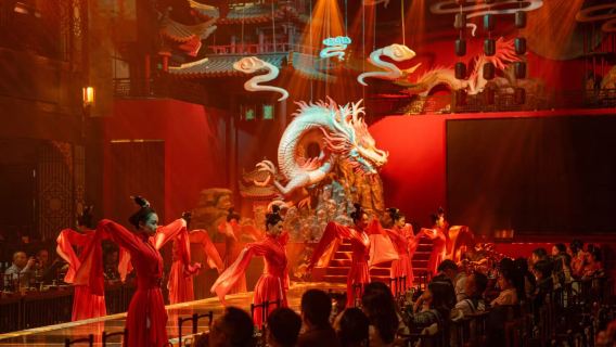 Esperienza di banchetto tradizionale della corte imperiale a Enshi, Hubei (fascino antico + banchetto imperiale + doppia festa per vista e palato + stile Han-Tang)