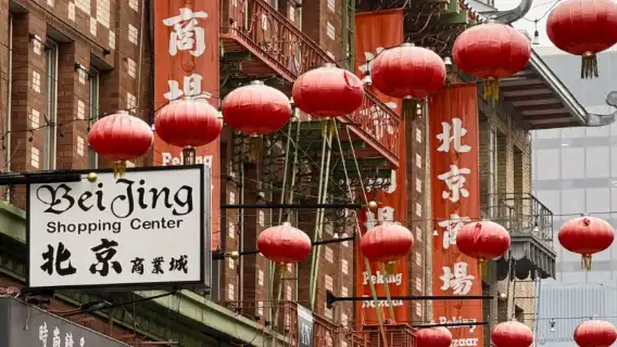 美國舊金山+漁人碼頭+金門大橋【行程可定制+中文服務】