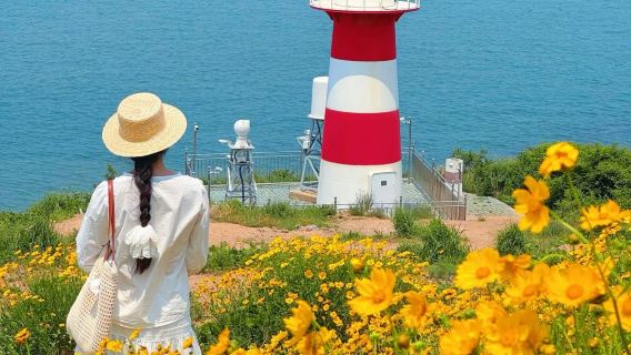 [Pure Tour by Private Car/Pick-up] One-Day Tour of Yumingzui Village + Golden Beach + Tangdaowan Coastal Park