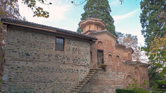 Desde Sofía: Excursión de un día imprescindible al Monasterio de Rila y la Iglesia de Boyana