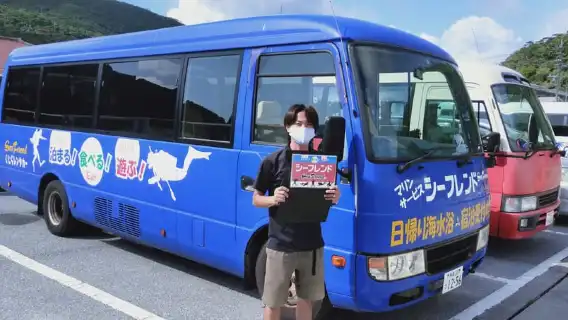 從那霸出發：搭乘高速船前往慶良間浮潛之旅