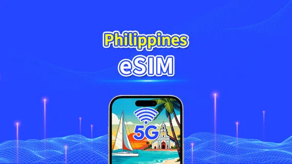 Philippines eSIM | 5G/4G | Daily/Total Data Package | 1-30 days | Natural Day Billing | QR code