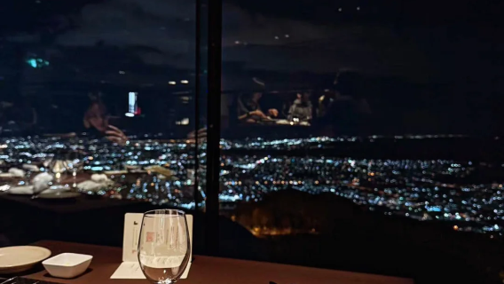 Sapporo Houseki Restaurant Booking in Hokkaido, Japan - Reservation Service