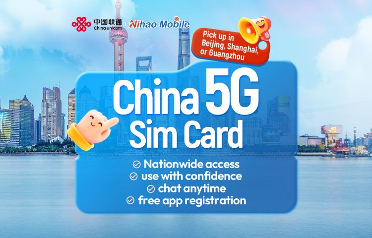 [China] China Unicom Nihao | 5G SIM Card | Beijing/Shanghai/Guangzhou Airports | Local Calls + Internet Access + App Registration + SMS