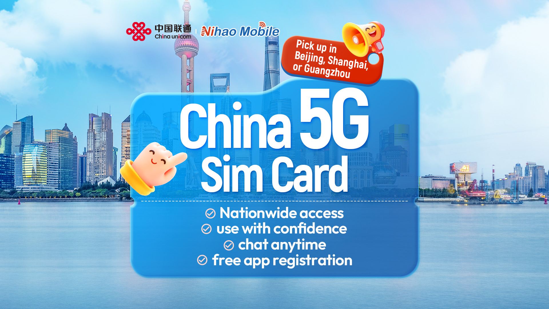 [China] China Unicom Nihao | 5G simkaart | Luchthavens Beijing/Shanghai/Guangzhou | Lokale gesprekken + internettoegang + app-registratie + sms