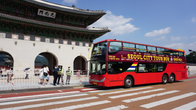 Seoul City Sightseeing Bus Tour