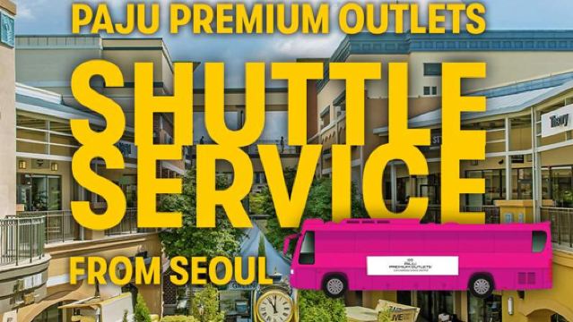 [Billete de autobús lanzadera a Outlets en Corea] Salida desde Myeongdong y Hongdae en Seúl ● Centro comercial de marcas Paju Premium Outlets