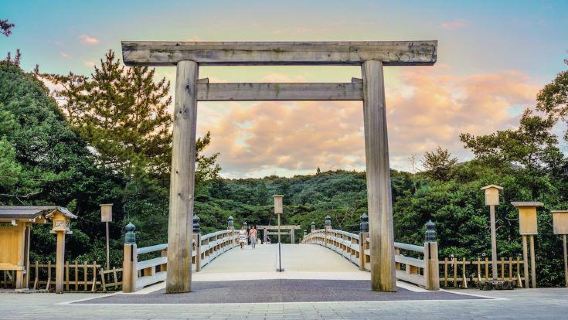 Tour di un giorno da Nagoya: Santuario di Ise e Rocce Meoto Iwa - Santuario di alto livello in Giappone
