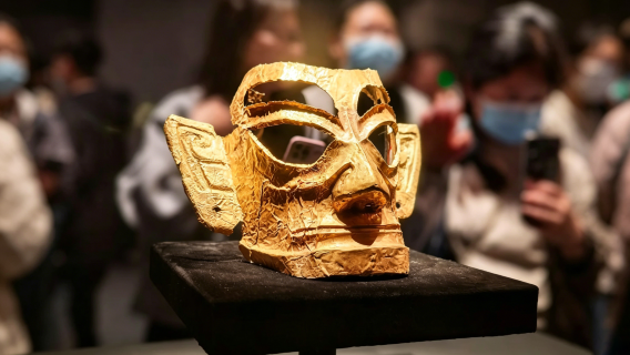 Guanghan Sanxingdui museum admission ticket | enter with ID card | no ticket collection required | live guide optional
