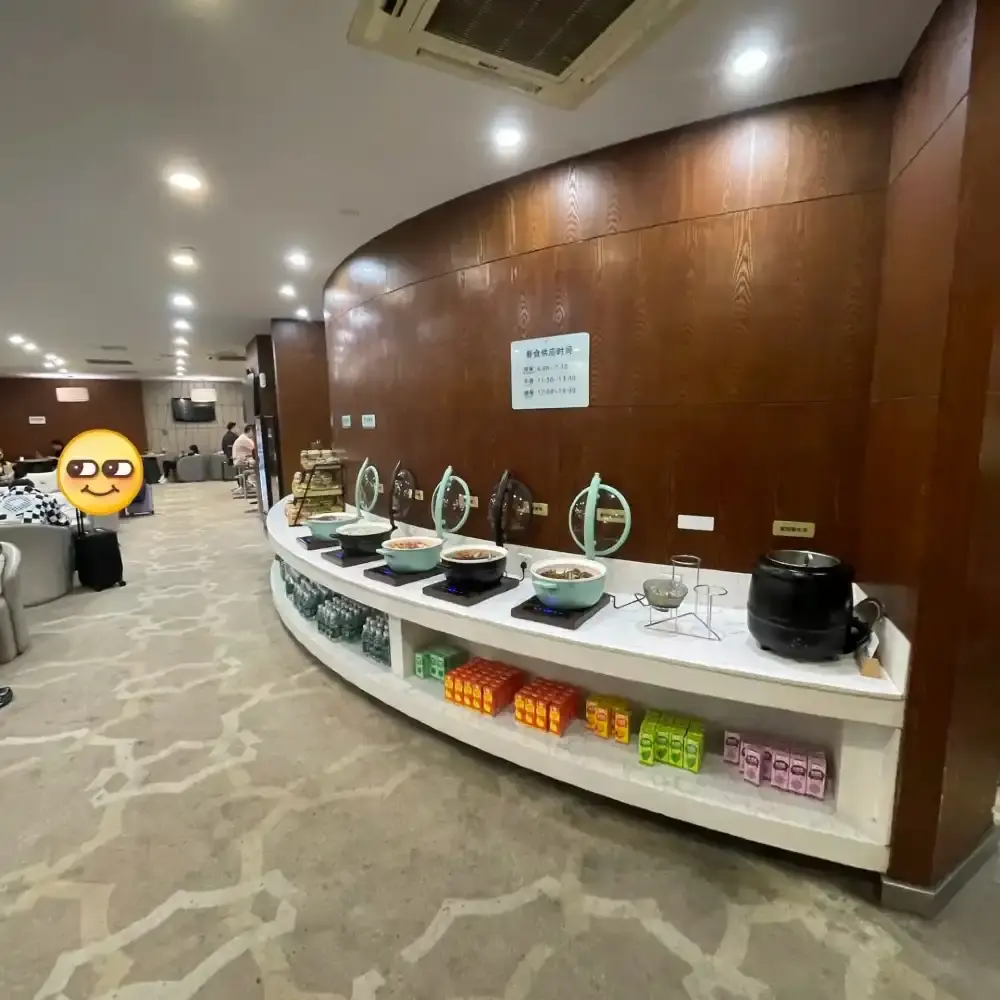 CHI VIPプライベートページ China CZX Changzhou Benniu International Airport VIP lounge