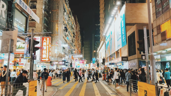 印象霓虹·夜幕下的香港 夜景半日遊純玩小團 太平山頂纜車來回