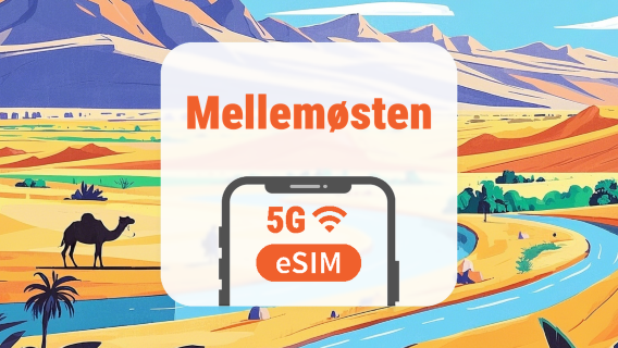 Mellemøsten 18 lande 5G eSIM | Alle AI & TikTok | 1–30 dage | QR-kode