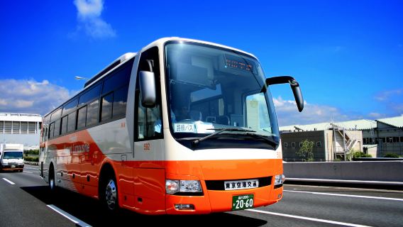 Japan·Tokyo·Yokohama·Shinjuku Station| Narita International Airport Limousine Bus