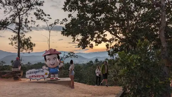 Chiang Mai: One-way Transfer to Pai by Private Car