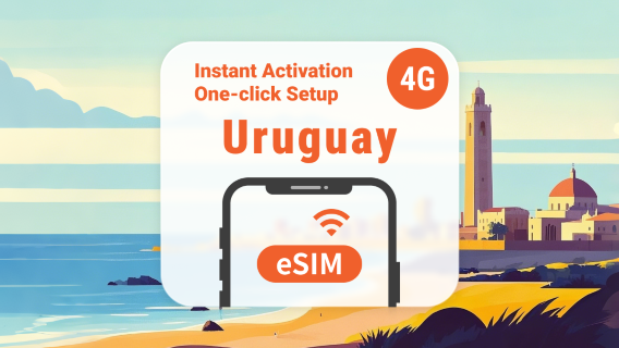 Uruguay eSIM | Ondersteunt ChatGPT & TikTok | 1–30 dagen | Directe QR-code