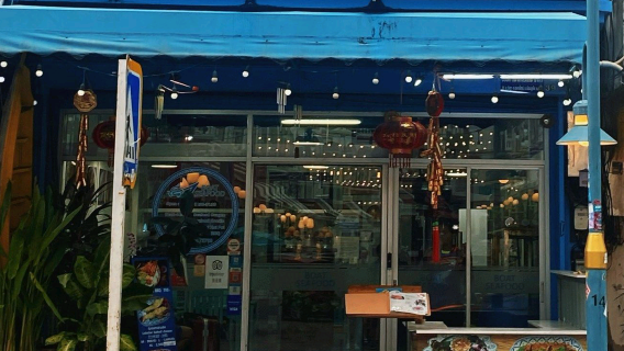 피피섬