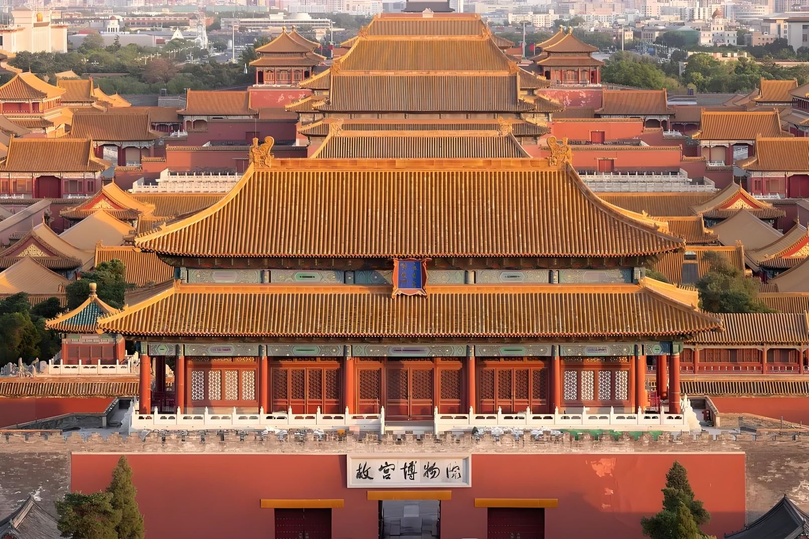 Tour di un giorno al museo del Palazzo e alla Grande Muraglia di Mutianyu a Pechino (visita guidata in inglese, tour privato VIP)