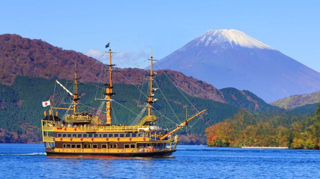 Mount Fuji & Hakone Day Tour from Tokyo