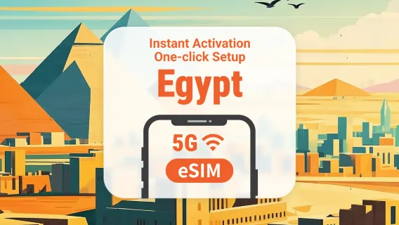 Egypt 5G eSIM | Multiple Networks | 1–30 Days | Instant QR