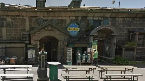 삿포로 1일 투어: 항구 도시 오타루와 지역 양조장