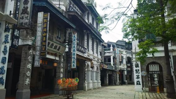 海口電影公社南洋街純玩一日遊+海瑞文化園+騎樓老街+午餐