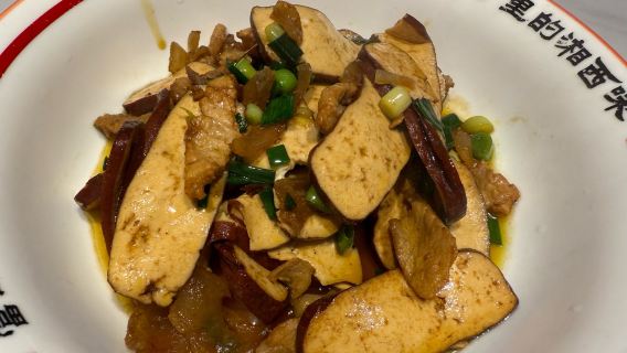 Scopri di più Tour a piedi di cibo e bevande a Kathmandu