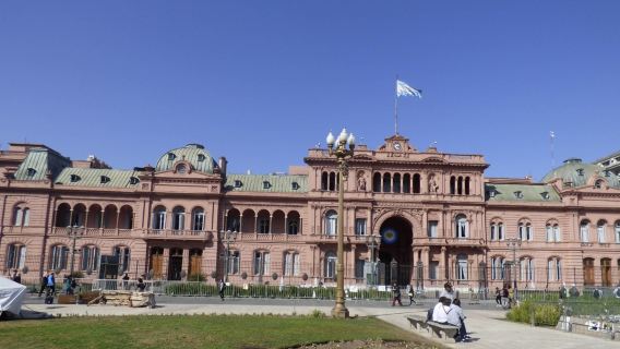 阿根廷布宜諾斯艾利斯雅典人書店-拉博卡【中文專車-悅享旅途】