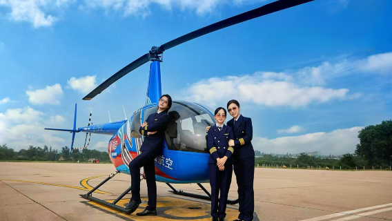 Trải nghiệm tham quan bằng trực thăng tại Vạn Lý Trường Thành Bát Đạt Lĩnh ở Bắc Kinh (Chứng kiến lịch sử ngàn năm của gạch đá từ trên mây + Hành trình độc quyền + Đội ngũ phi hành chuyên nghiệp đảm bảo an toàn + Kỷ niệm đẹp)