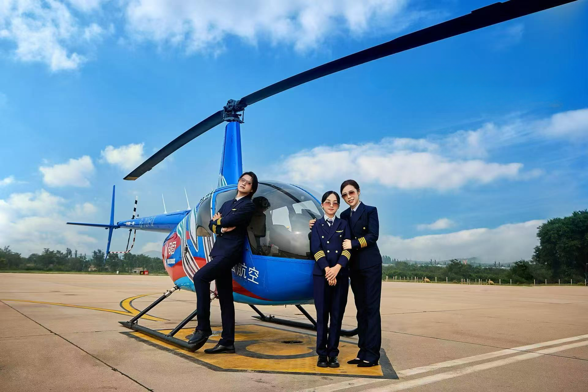 Beijing Badaling Great Wall Helicopter Sightseeing Experience Center (Witness the Millennial History of Bricks and Stones from the Clouds + Exclusive Flight Route + Professional Crew Ensuring Safety + Unforgettable Memories)