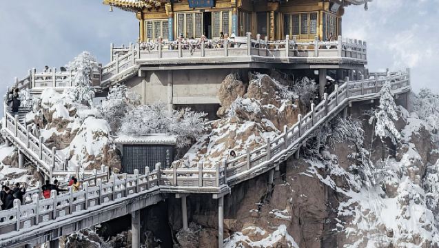雪景季老君山洛陽來回一日遊|直達纜車口|包含門票、纜車、導遊