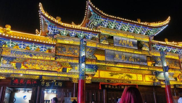 Perjalanan Tanpa Beli-belah dari Dali: {Bandar Lama Shuanglang + Pulau Budaya Nanzhao + Koridor Ekologi Tasik Erhai}