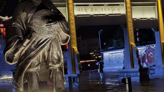 贛州古城牆+鬱孤台公園+八鏡台等市區景點（可定制）一日遊