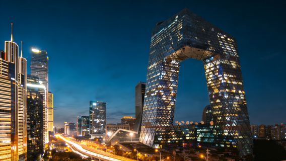 Pechino di notte: un esclusivo tour privato dei suoi punti di riferimento illuminati