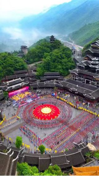 Miao culture Jiuli palace + Gongtan ancient town + Wujiang gallery with cruise 1-day tour | Private charter optional