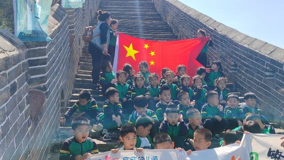 Chengde - Tembok Besar Jinshanling - Chengde lawatan sehari premium (tiada membeli-belah, hanya bersantai) dengan pengangkutan dari pintu ke pintu