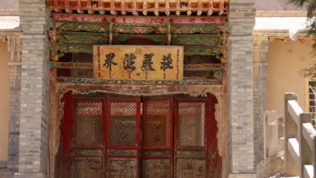 Lawatan Sehari ke Dunhuang Gua Yulin: Makam Dinasti Xijin + Anak Bumi + Kota Suoyang + Gua Yulin